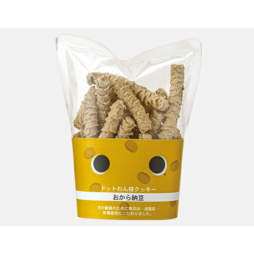 ドットわん トリーツ 枝クッキー おから納豆 45g 無添加 愛犬用おやつ 国産