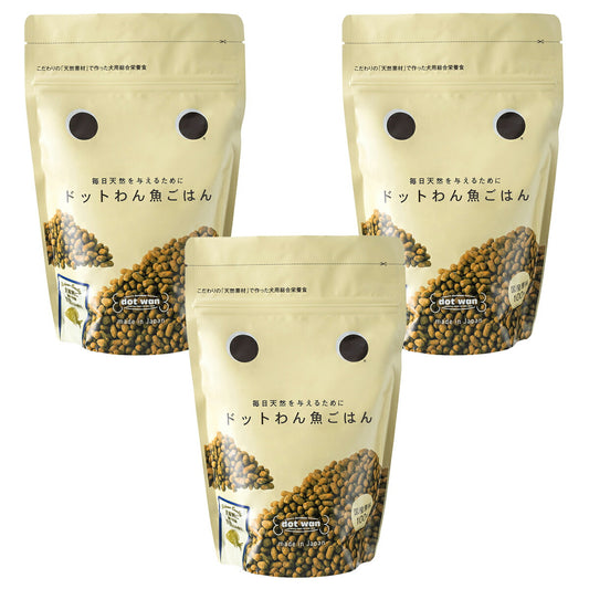 ドットわん 魚ごはん 500g×3個セット【送料無料】ドッグフード 無添加 国産