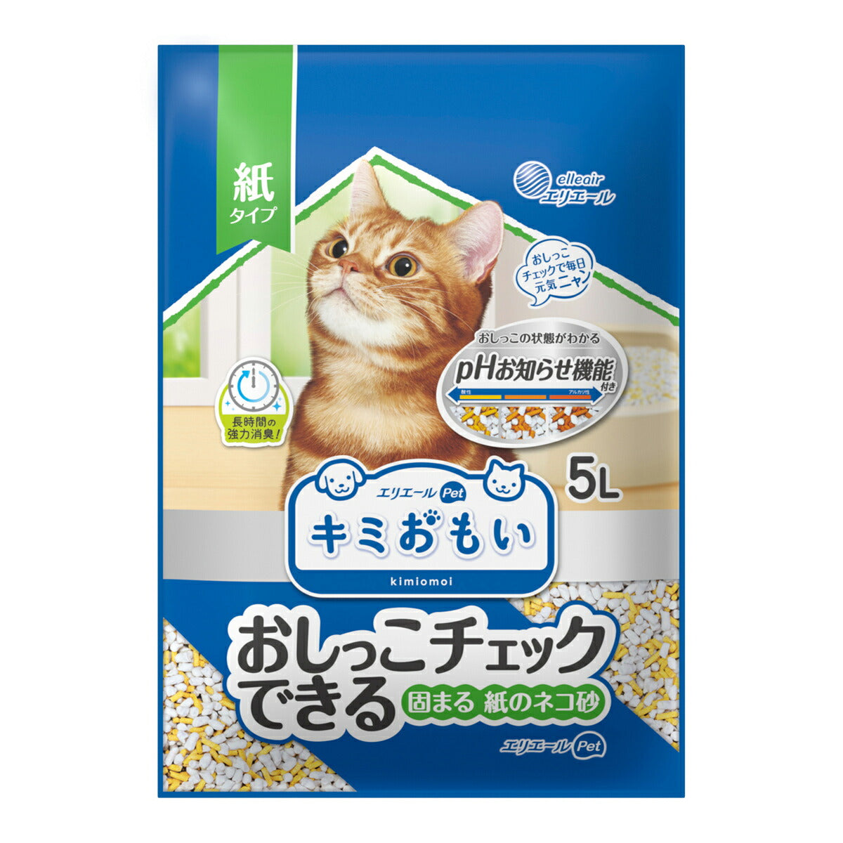 エリエール キミおもい おしっこチェックできる 固まる紙のネコ砂 5L