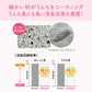 エリエール キミおもい カチッと固まる ネコ砂 5L×4袋【送料無料】