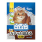 エリエール キミおもい カチッと固まる ネコ砂 5L