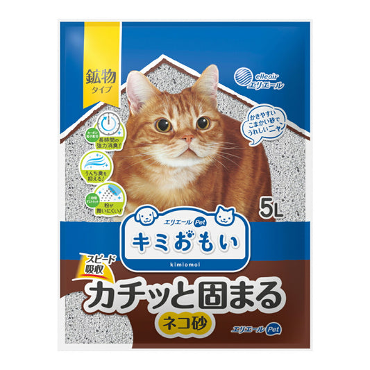 エリエール キミおもい カチッと固まる ネコ砂 5L