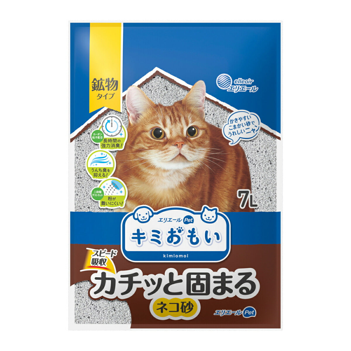 エリエール キミおもい カチッと固まる ネコ砂 7L