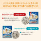エリエール キミおもい パワフル消臭・抗菌 システムトイレ用ネコ砂 大粒 4L×6袋【送料無料】