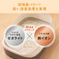 エリエール キミおもい パワフル消臭・抗菌 システムトイレ用ネコ砂 大粒 4L