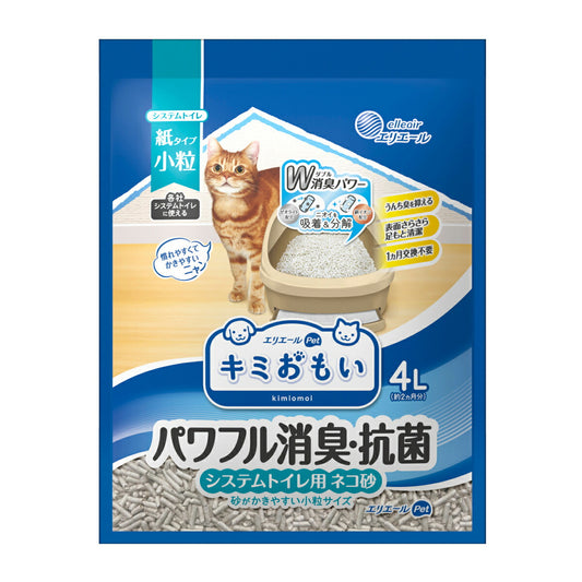 エリエール キミおもい パワフル消臭・抗菌 システムトイレ用ネコ砂 小粒 4L