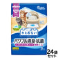 エリエール キミおもい パワフル消臭・抗菌 システムトイレ用シート 複数ネコ用 8枚×24袋【送料無料】