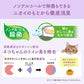 エリエール キミおもい 徹底キレイおそうじシート 大判厚手 ナチュラルグリーンの香り 26枚×2P×8袋【送料無料】