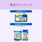 エリエール キミおもい 徹底キレイおそうじシート ボトル本体 70枚×12個【送料無料】