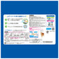 エリエール キミおもい 徹底キレイおそうじシート ボトル本体 70枚×12個【送料無料】