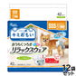 エリエール キミおもい リラックスウェア SSS 42枚×12袋【送料無料】