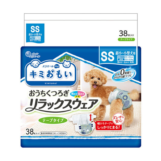 エリエール キミおもい リラックスウェア SS 38枚