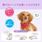 エリエール キミおもい 全身すっきりシート 中型犬用 20枚×16袋【送料無料】