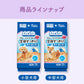 エリエール キミおもい 全身すっきりシート 中型犬用 20枚×16袋【送料無料】