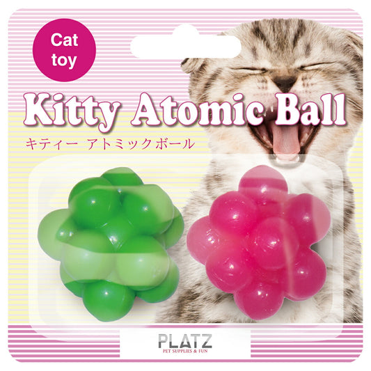 PLATZ キティーアトミックボール 2P 猫 おもちゃ ボール ラバー カラフル