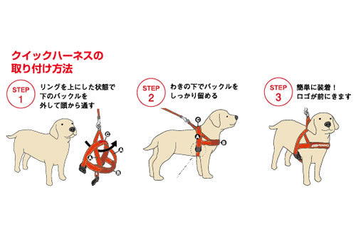 イージードッグ EZY DOG クイックハーネス S コーデュロイ【送料無料】胴輪