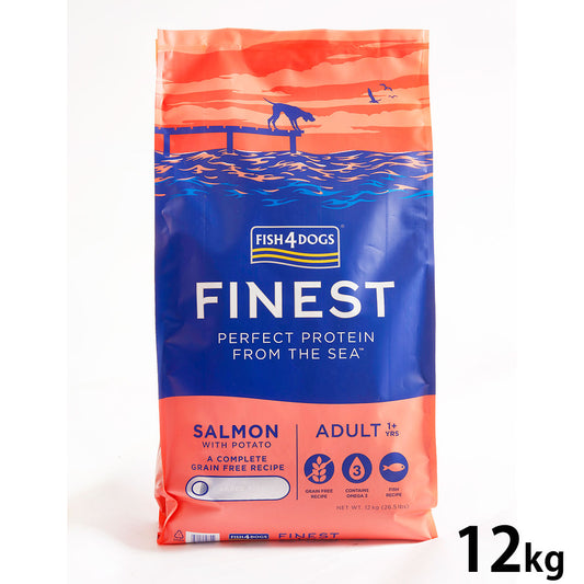 フィッシュ4ドッグ FISH 4 DOGS ドッグフード ファイネスト サーモン 小粒 12kg【送料無料】 無添加 ドッグフード 成犬用 グレインフリー 穀物不使用 魚