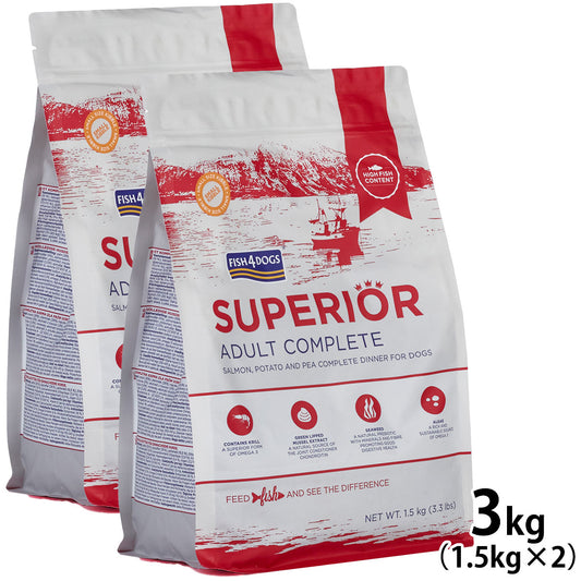 フィッシュ4ドッグ FISH 4 DOGS スーペリア アダルト 3kg(1.5kg×2)【送料無料】 無添加 ドッグフード 成犬用 グレインフリー 穀物不使用 魚
