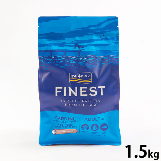 フィッシュ4ドッグ FISH 4 DOGS ドッグフード ファイネスト サーディン 1.5kg【送料無料】 無添加 ドッグフード 成犬用 グレインフリー 穀物不使用 魚