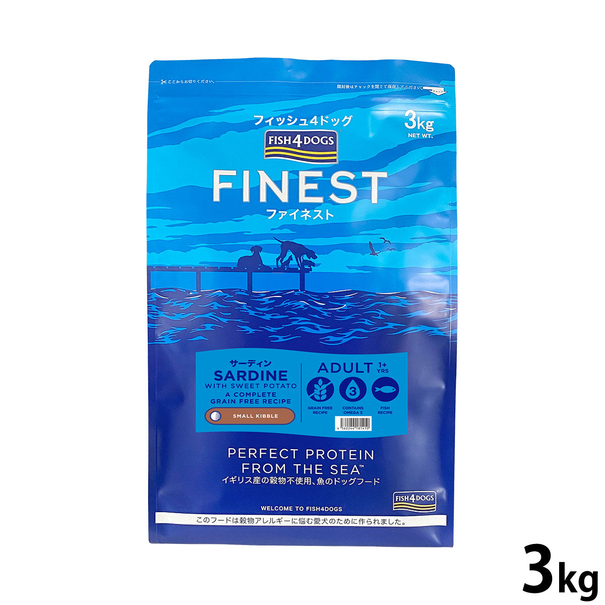 フィッシュ4 サーディン15kg フィッシュ4ドッグ ファイネスト サーディン 小粒 6kg+国産鹿