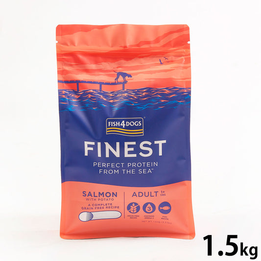 フィッシュ4ドッグ FISH 4 DOGS ドッグフード ファイネスト サーモン 大粒 1.5kg【送料無料】 無添加 ドッグフード 成犬用 グレインフリー 穀物不使用 魚