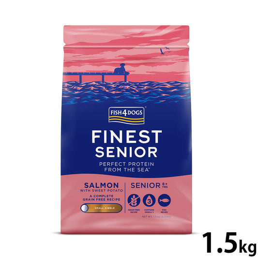 フィッシュ4ドッグ FISH 4 DOGS ドッグフード ファイネスト サーモン シニア小粒 1.5kg【送料無料】 無添加 ドッグフード 老犬用 グレインフリー 穀物不使用 魚