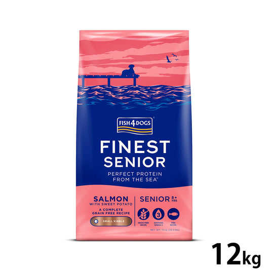 フィッシュ4ドッグ FISH 4 DOGS ドッグフード ファイネスト サーモン シニア小粒 12kg【送料無料】 無添加 ドッグフード 老犬用 グレインフリー 穀物不使用 魚