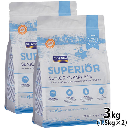 フィッシュ4ドッグ FISH 4 DOGS スーペリア ウェイトコントロール 3kg(1.5kg×2)【送料無料】 無添加 ドッグフード 成犬用 グレインフリー 穀物不使用 魚