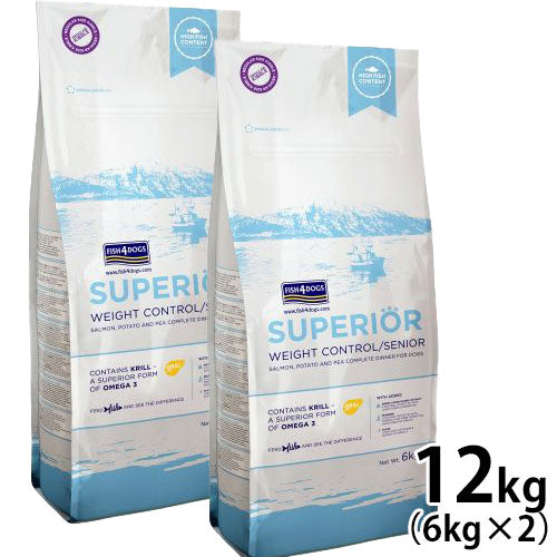フィッシュ4ドッグ FISH 4 DOGS スーペリア ウェイトコントロール 12kg(6kg×2)【送料無料】 無添加 ドッグフード 成犬用 グレインフリー 穀物不使用 魚