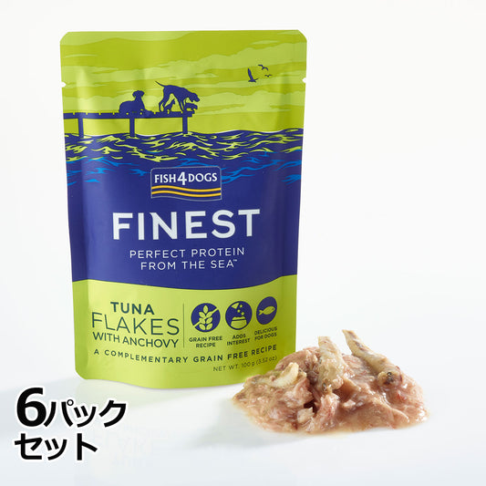 フィッシュ4ドッグ FISH 4 DOGS ツナフレーク 100g×6パック 無添加 ドッグフード グレインフリー 穀物不使用 魚 ウェットフード パウチ