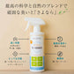 Oxyfresh オキシフレッシュ ペットデオドライザー 473ml