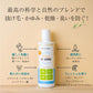 Oxyfresh オキシフレッシュ ペットシャンプー 237ml
