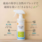 Oxyfresh オキシフレッシュ クレート＆ケージクリーナー 473ml【送料無料】