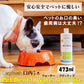 Oxyfresh オキシフレッシュ ペットデンタルウォーターアディティブ 473ml