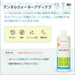 Oxyfresh オキシフレッシュ ペットデンタルウォーターアディティブ 473ml
