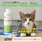 Oxyfresh オキシフレッシュ ペットデンタルウォーターアディティブ 237ml