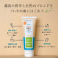 Oxyfresh オキシフレッシュ ペットデンタルジェル 28g