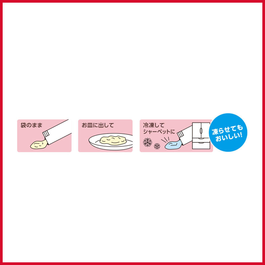 フォーキャンス ぺろっとペットデザート ブルーベリー味 105g（15gx7本）