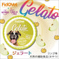 FidoVet フィドベット ジェラート アップル 40g