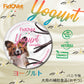 FidoVet フィドベット ヨーグルト バニラ 25g