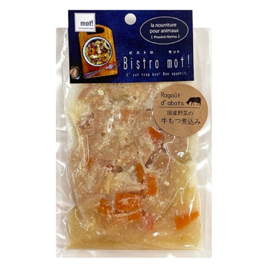 ビストロ モット bistro mot! レトルト 国産野菜と牛もつ煮込み 90g 無添加 手作り補助 トッピング