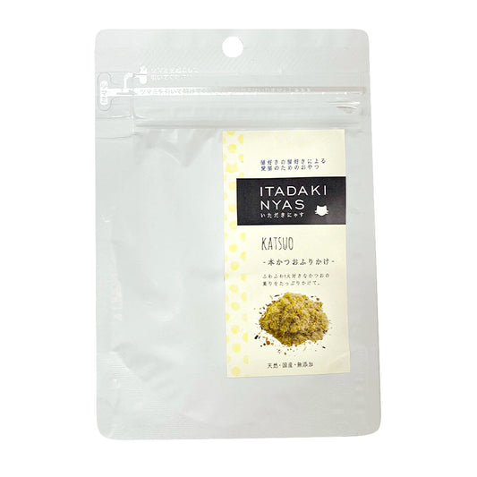 いただきにゃす 猫用おやつ 本かつおふりかけ 20g
