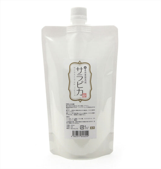 天然三六五 猫専用食器洗剤 サラピカ 詰替用 400ml