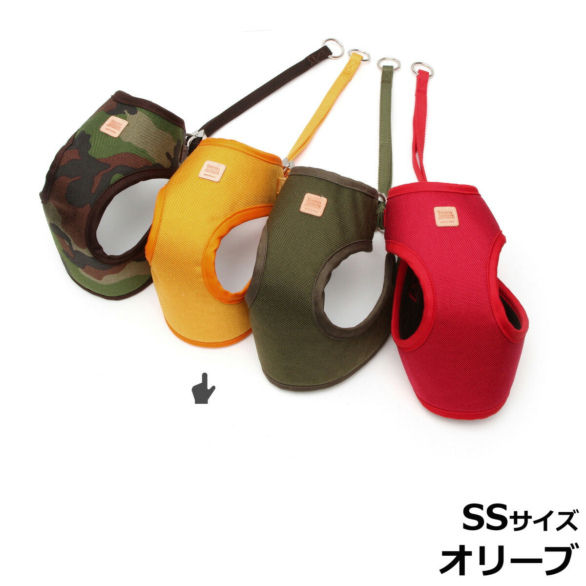 天満ワークス バウンシーハーネス SS イエローコーデュラファブリック