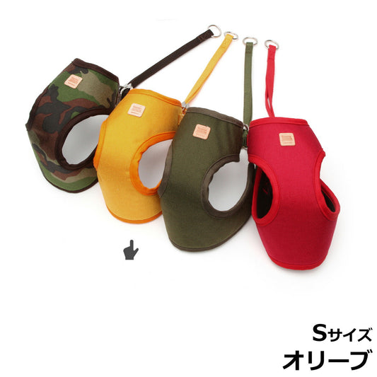 天満ワークス バウンシーハーネス S イエローコーデュラファブリック