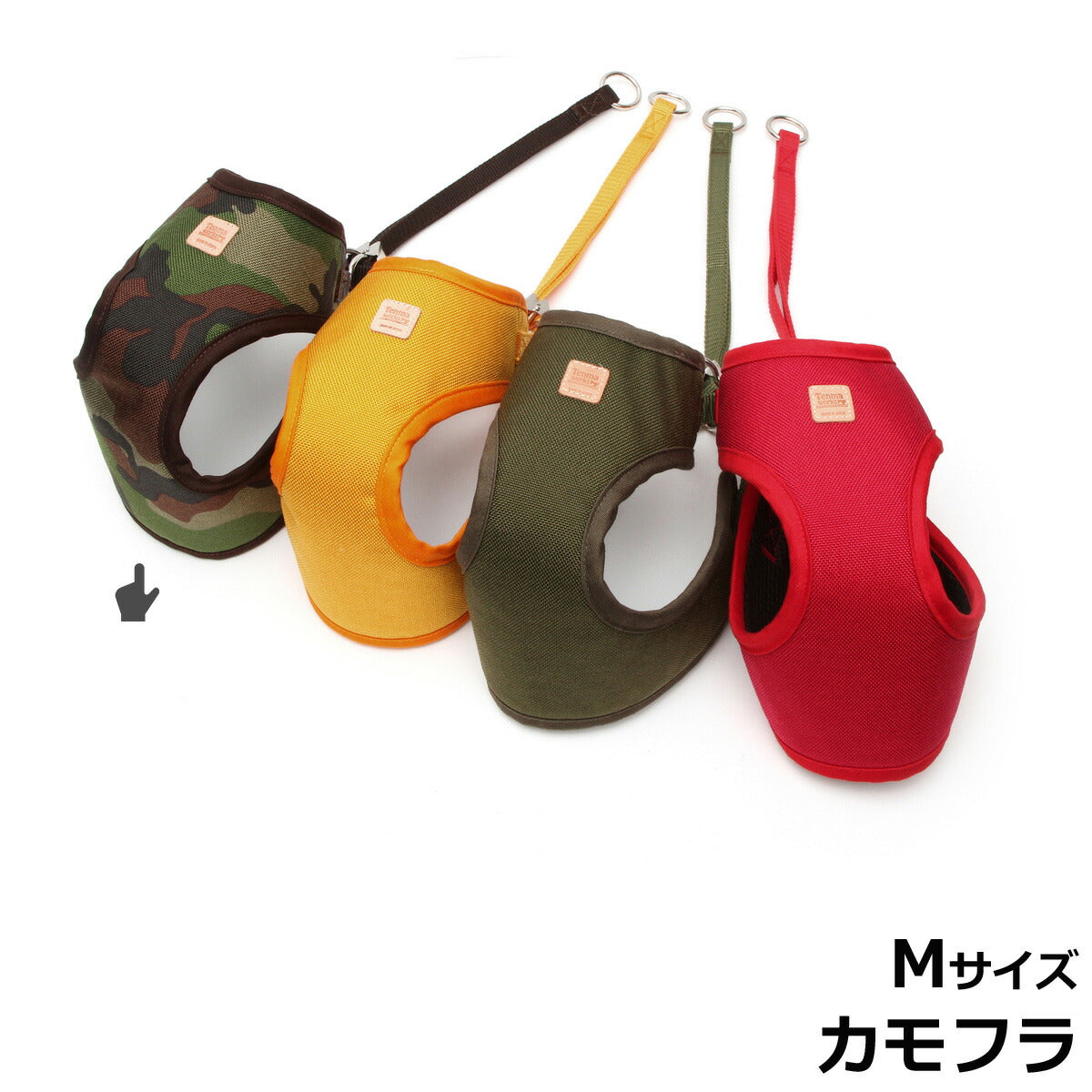 天満ワークス バウンシーハーネス M カモフラコーデュラファブリック