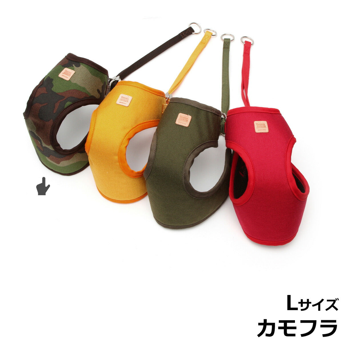 天満ワークス バウンシーハーネス L カモフラコーデュラファブリック