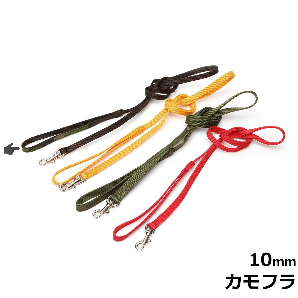 天満ワークス バウンシーハーネス用リード 10mm カモフラコーデュラファブリック