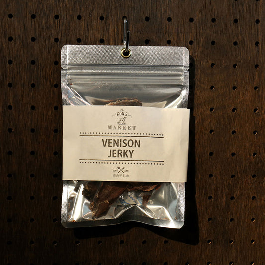 KON'S MARKET(コンズマーケット) 鹿の干し肉犬用おやつ 無添加 国産