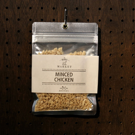 KON'S MARKET(コンズマーケット) 鶏肉のそぼろ犬用おやつ 無添加 国産